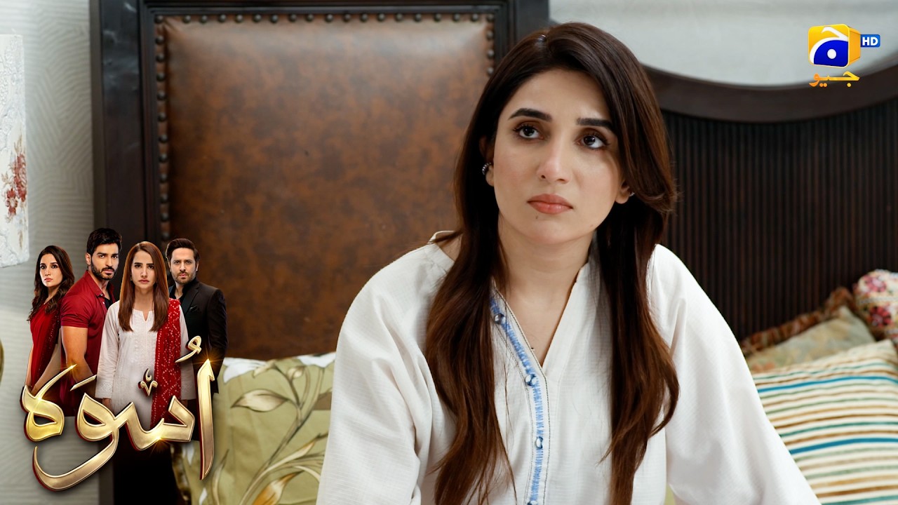 Mujhe Kabhi Mohabbat Nahin Ho Sakti💔💔 || Uswah || Har Pal Geo