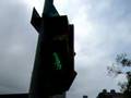 Taiwan Signal