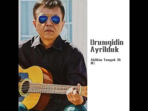 Yultuzumni izdayman - Ablikim yangak