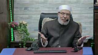 صورة استئجار قاعة على أن تكون المحاسبة على عدد الدارسين/الخميـس(14-11-2024م)الحلقــة الثــانيــة