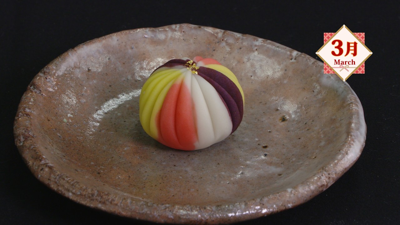 弥生（やよい）の和菓子 : 手まり | nippon.com
