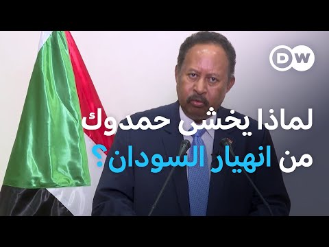 الأمم المتحدة: النساء في السودان يتحملن وطأة أزمة الجوع 