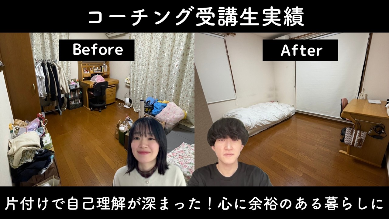 ゆきさん（25歳）