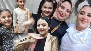 فرحتنا باحلي عروسه في الدنيا ????