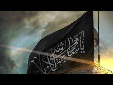 20th Ramadan 1441/2020 LIVE From Imam Al-Khoei Islamic Center