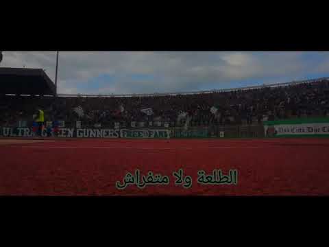 هي لحياة ، الطلعة ولا متفراش ⏳🔥💚 olc 👌💚