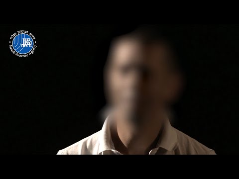 download lagu mp3 mp4 שירות ביטחון, download lagu שירות ביטחון gratis, unduh video klip שירות ביטחון