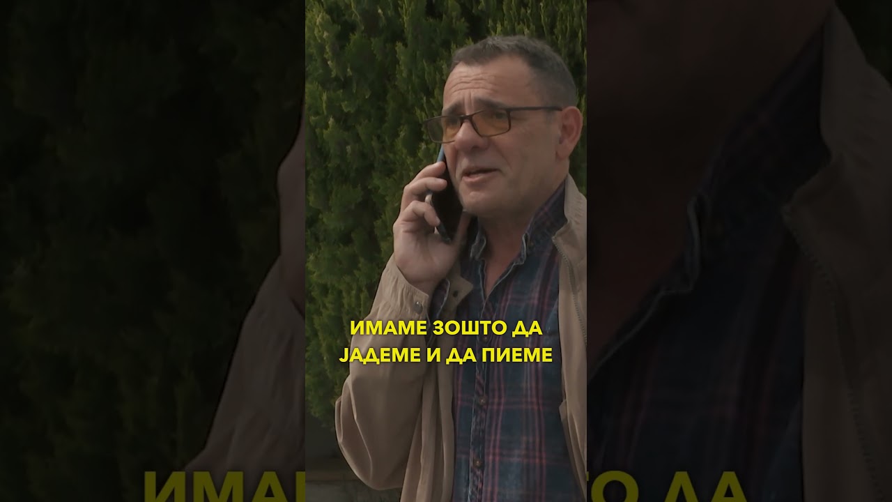 „Зевзекманија“ сабота во 18:30