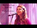 Har Zulm Tera Yaad Hai By Momina Mustehsan