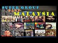 Lagu pengantar tidur malaysia full album