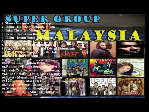 Lagu pengantar tidur malaysia full album