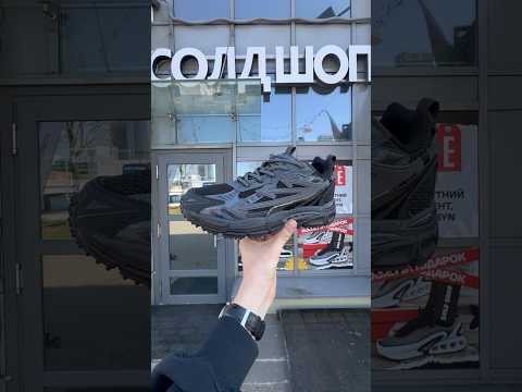 фото be right back off-white 'dark grey' 0