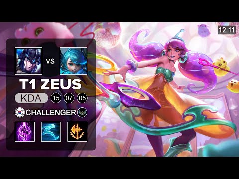 T1 Zeus Gwen vs Sejuani Top - KR Challenger - Patch 12.11 Season 12