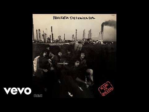 Made In Brazil - Amanha É Um Novo Dia (Áudio Oficial)