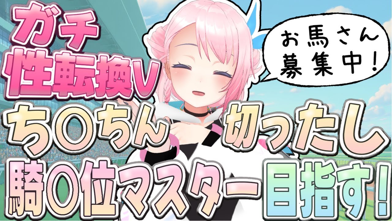 【雑談＆ゲーム】ベッドが練習場！【Vtuber】