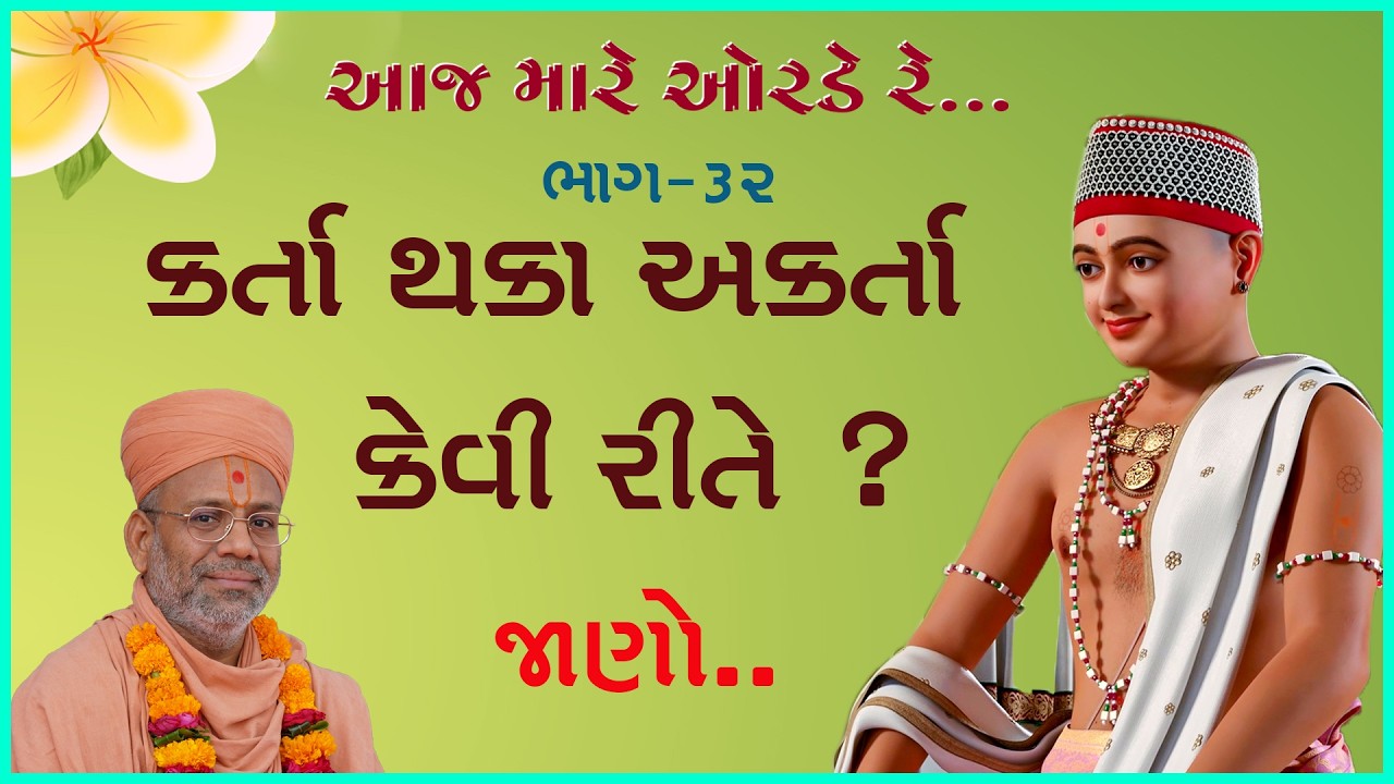તાજેતરના અપલોડ્સ