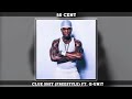 50 Cent - Clue Shit (Freestyle) ft. G-Unit