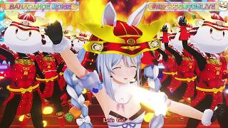 Pekora Sings SANDANCE - Daito Music 【Pekora 3DLIVE 2025】