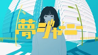Attach YouTube