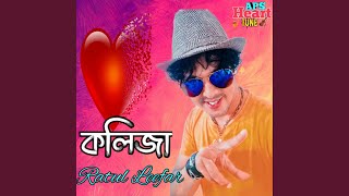 Download lagu Kalija mp3