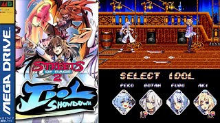 Streets of Rage 2 Idol Showdown - Megadrive
