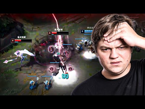 Das erst Game auf dem China Super Server, direkt kassiert...