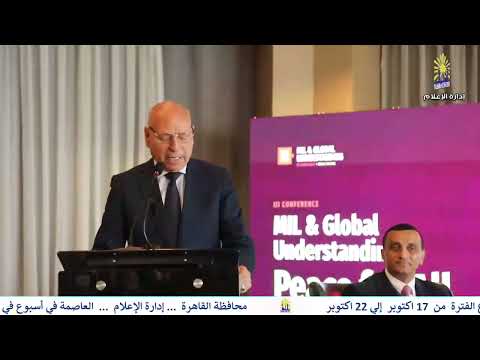 العاصمة فى اسبوع من ١٧ أكتوبر الى ٢٢ أكتوبر ٢٠٢٦