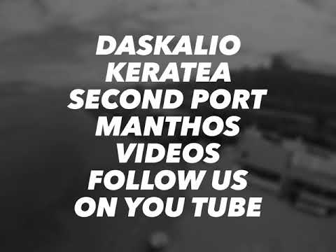 Daskalio beach keratea attika