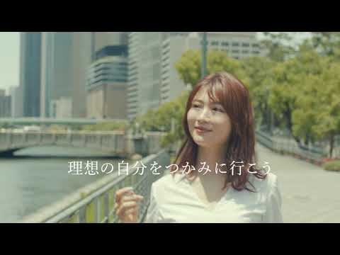 IDEAL DIRECTIONS(イデアルディレクションズ) 採用コンセプトムービー_イデアルディレクションズ