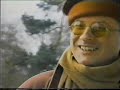 Andy Partridge of XTC Chats About What Music He's Into (April 1992)
