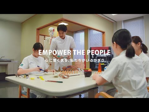 看護学科 兵庫医科大学【リハビリテーション学部 作業療法学科】日常的な動作を改善させて社会復帰をサポート