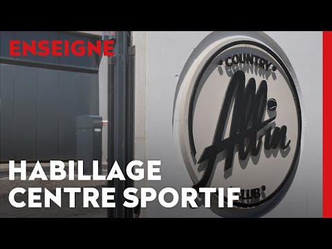 🎾 All In Academy : Découvrez l'habillage du nouveau centre sportif à Lyon-Décines !