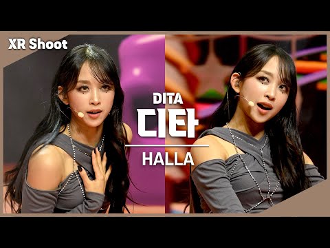 [4K] Triple iz(트리플아이즈) 디타(DITA) ‘HALLA’ XR 촬영 세로 직캠  @GLOBAL FAN LIVE 'WELCOME TO IZLAND'