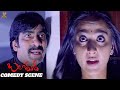 Ravi Teja And Anushka Shetty Comedy Scenes Baladoor Movie Brahmanandam Funtastic Comedy