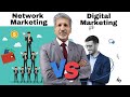 Network Marketing VS Digital Marketing By Anurag Aggarwal Hindi Anuragaggarwal Anuragthecoach