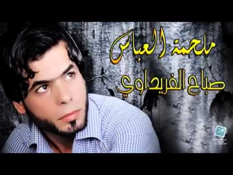 المبدع زيد احمد التميمي