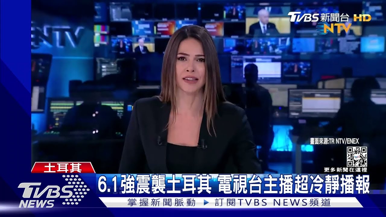 6.1震襲伊斯坦堡 土耳其電視台攝影棚狂晃主播冷靜播報