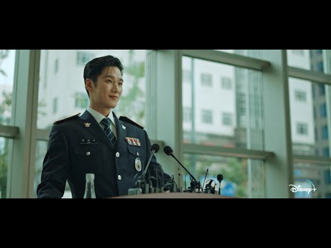 Flex X Cop | Teaser Trailer | Disney+ Philippines