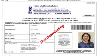 IBPS RRB Clerk Admit Card 2022 Kaise Download Kare ? How To Download IBPS Clerk Admit Card 2022 ?