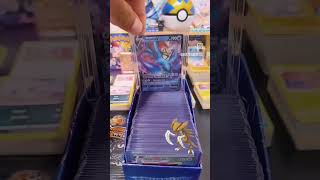 Random pull from top loaders #silvertempest #pokemon #pokemontcg #pokefans #subscribe  #collection