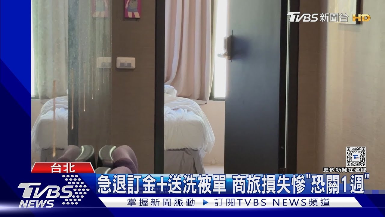 「味難聞+冷氣毀」 西門「熊一」大火害4店停業