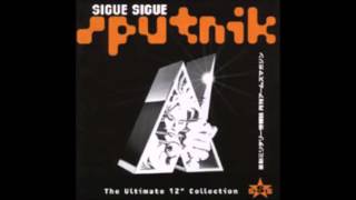 Super Crook Blues Extended - The Ultimate 12&quot; Collection - Sigue Sigue Sputnik