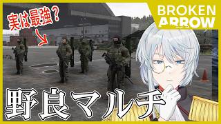 【DLCも】仕様変更後の勘を早く掴みたい【来るってよ】