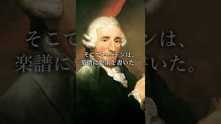Download lagu 奏者が一人ずつ帰る交響曲、その理由 mp3