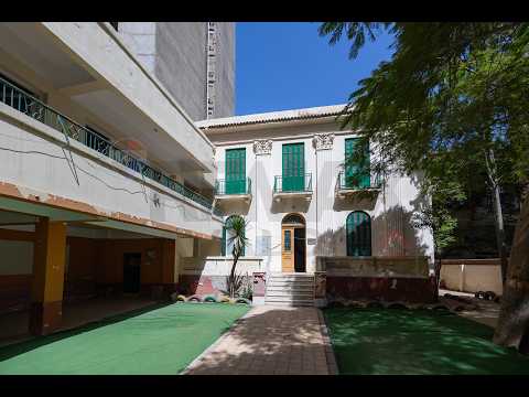 صورة مصغرة لفيديو العقار