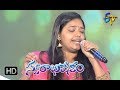Evaro Okaru Song Krishna Chaitanya Srivardini Performance Swarabhishekam 13th May 2018