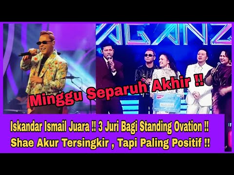 Markah Penuh Konsert Gegar Vaganza 12 - Minggu Separuh Akhir 🟢🟣🔴🔵