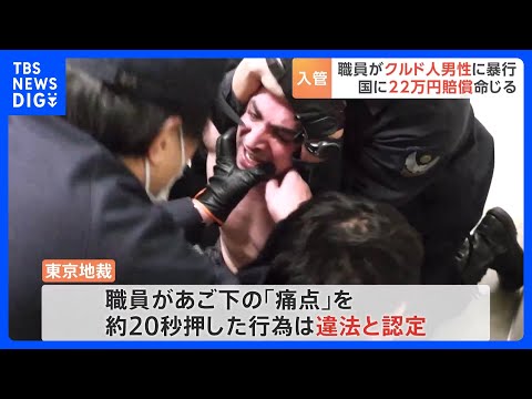 フランス人コミュニティの高等教育機関 (ベルギー) - 定義