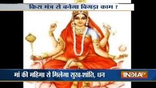 India TV special programme on Navratri's (Maa Siddhidatri Mahavardaan)