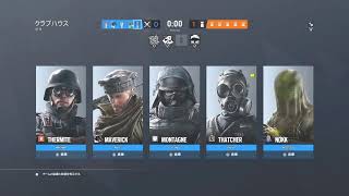 R6Sチャンピオン帯参加型　初見歓迎
